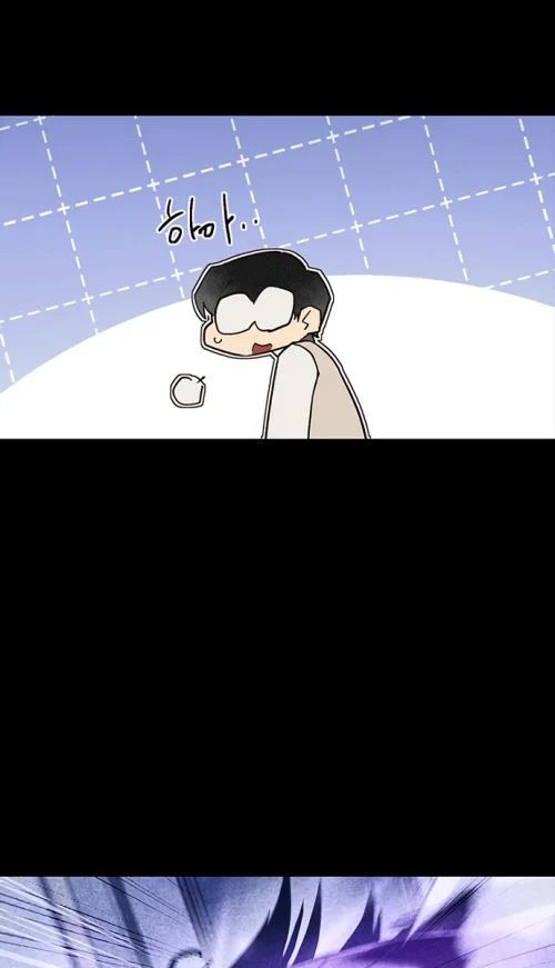 Thiếu Nữ Hoàng Đạo - Chapter 14 - Page 25