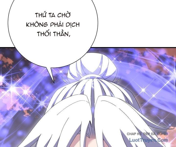 Toàn Dân Chuyển Chức Ngự Long Sư Là Chức Nghiệp Yếu Nhất - Chapter 193 - Page 32