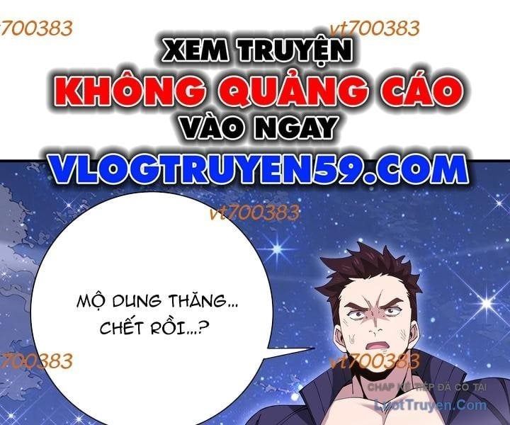 Toàn Dân Chuyển Chức Ngự Long Sư Là Chức Nghiệp Yếu Nhất - Chapter 193 - Page 66