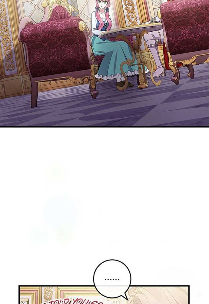 Tôi Không Muốn Chết Lần Nữa! - Chapter 45 - Page 31