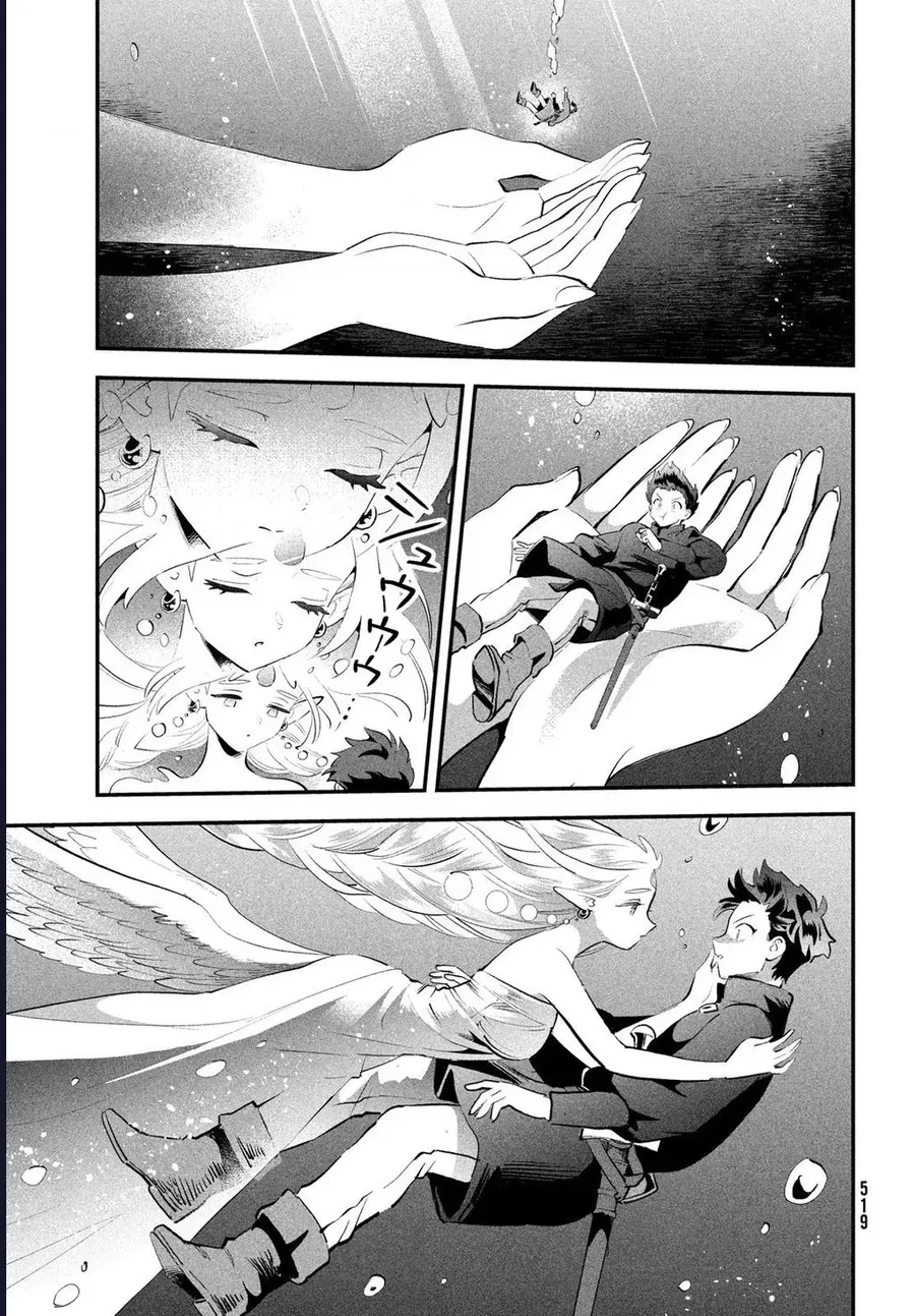 7 Nàng Công Chúa Ngủ Say - Chapter 88 - Page 11