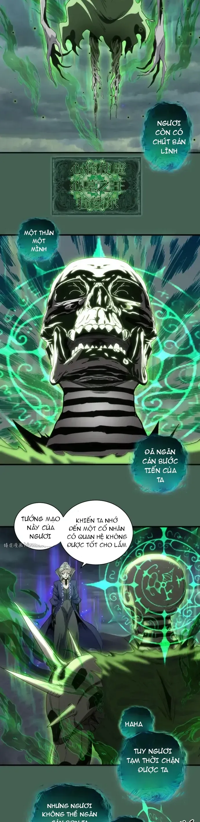 Cao Đẳng Linh Hồn - Chapter 361 - Page 11