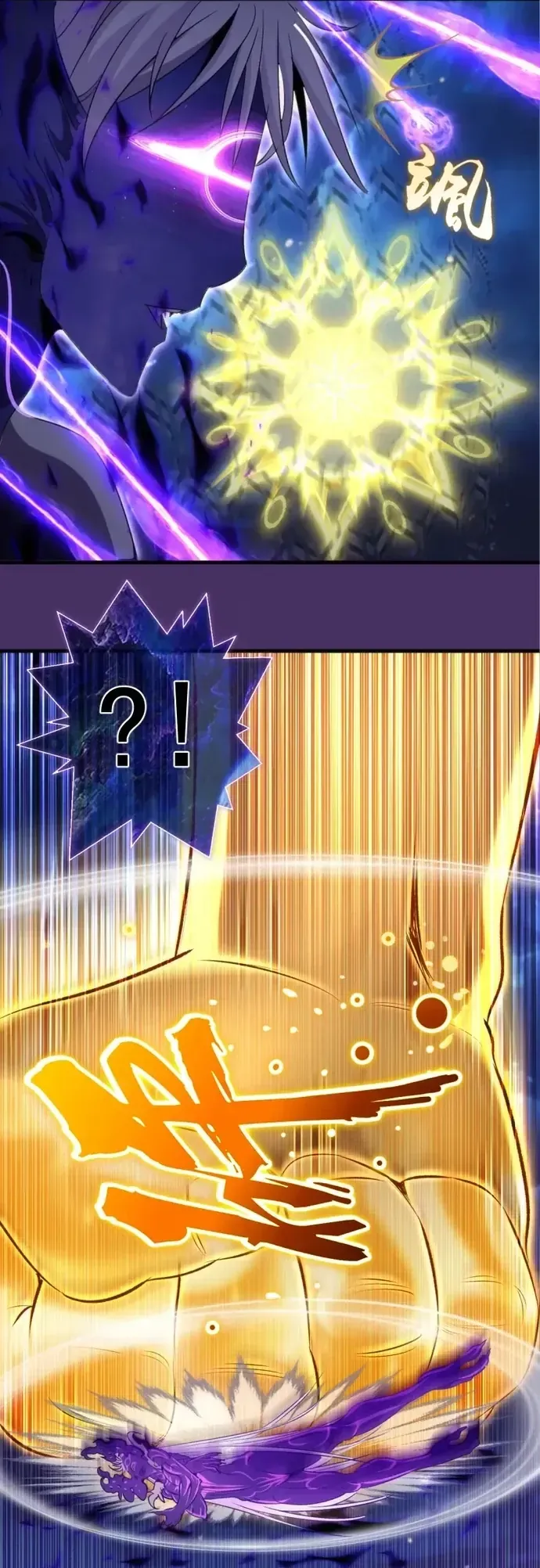 Cao Đẳng Linh Hồn - Chapter 361 - Page 19