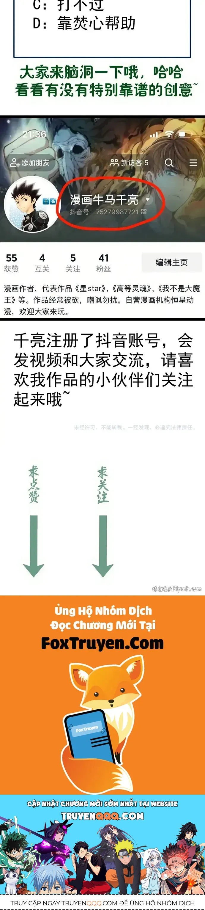 Cao Đẳng Linh Hồn - Chapter 361 - Page 21