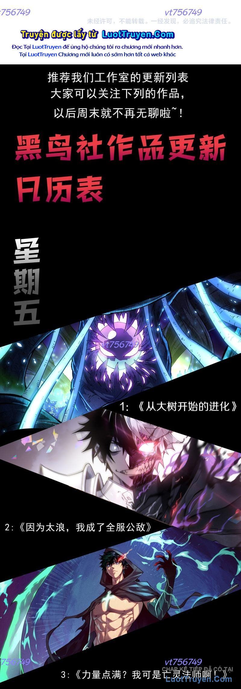 Quỷ Tiến Hóa - Chapter 136 - Page 36