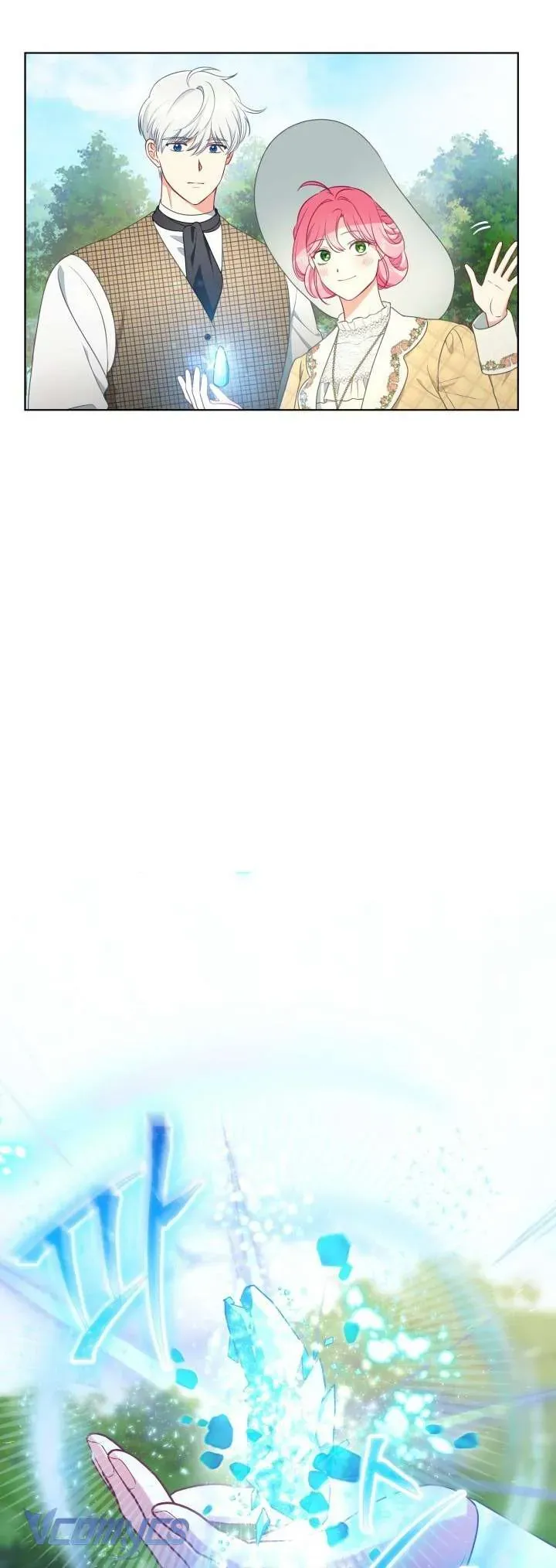 Sự Điều Trị Đặc Biệt Của Tinh Linh - Chapter 113 - Page 32