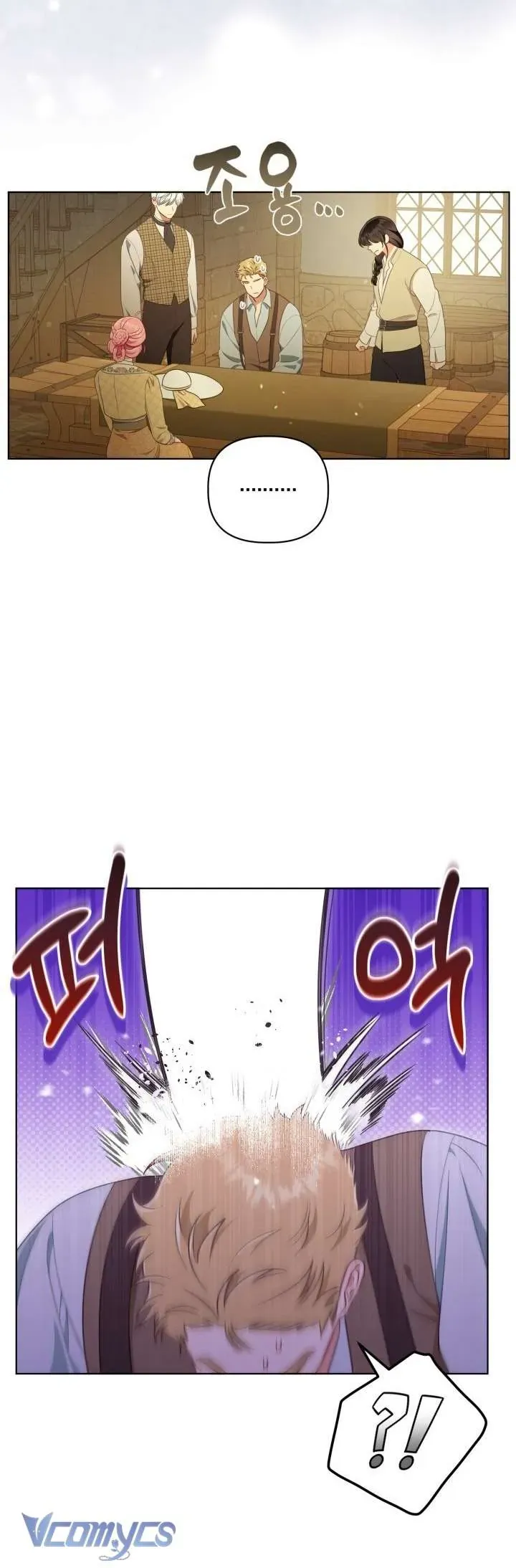 Sự Điều Trị Đặc Biệt Của Tinh Linh - Chapter 113 - Page 55