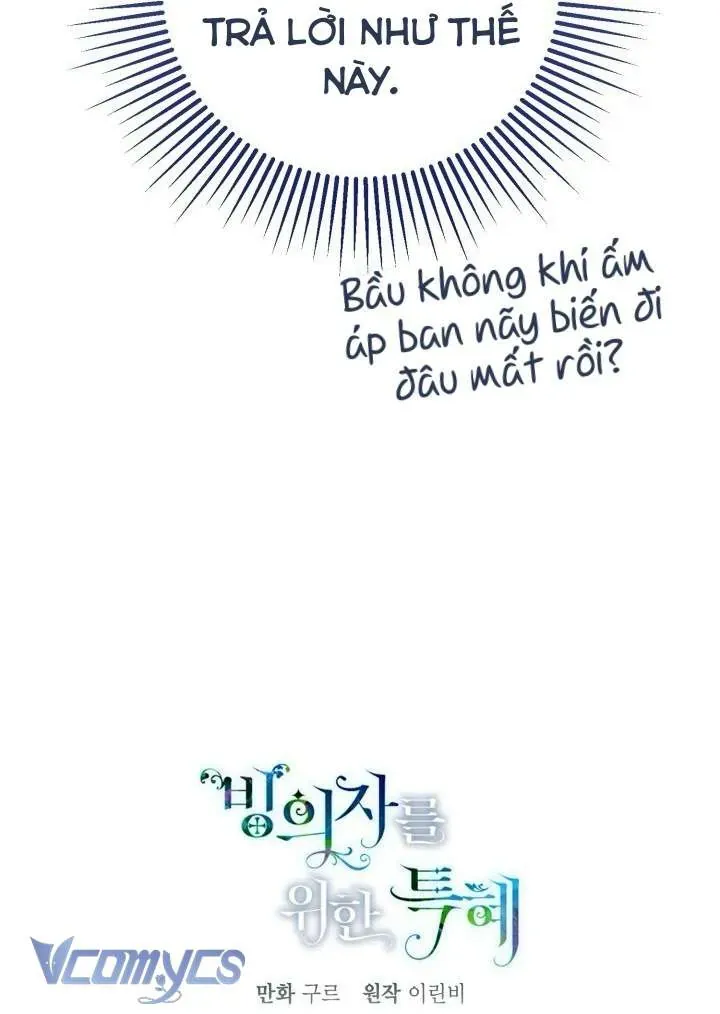 Sự Điều Trị Đặc Biệt Của Tinh Linh - Chapter 113 - Page 71