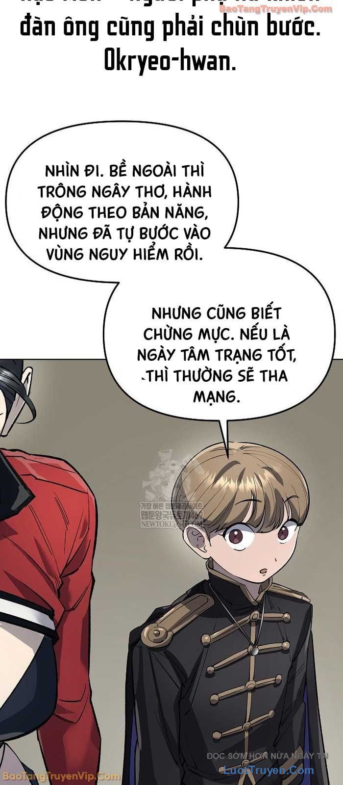 Thiên Ma 3077 - Chapter 71 - Page 89