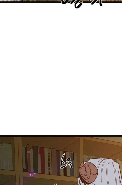 Thiếu Nữ Hoàng Đạo - Chapter 15 - Page 41