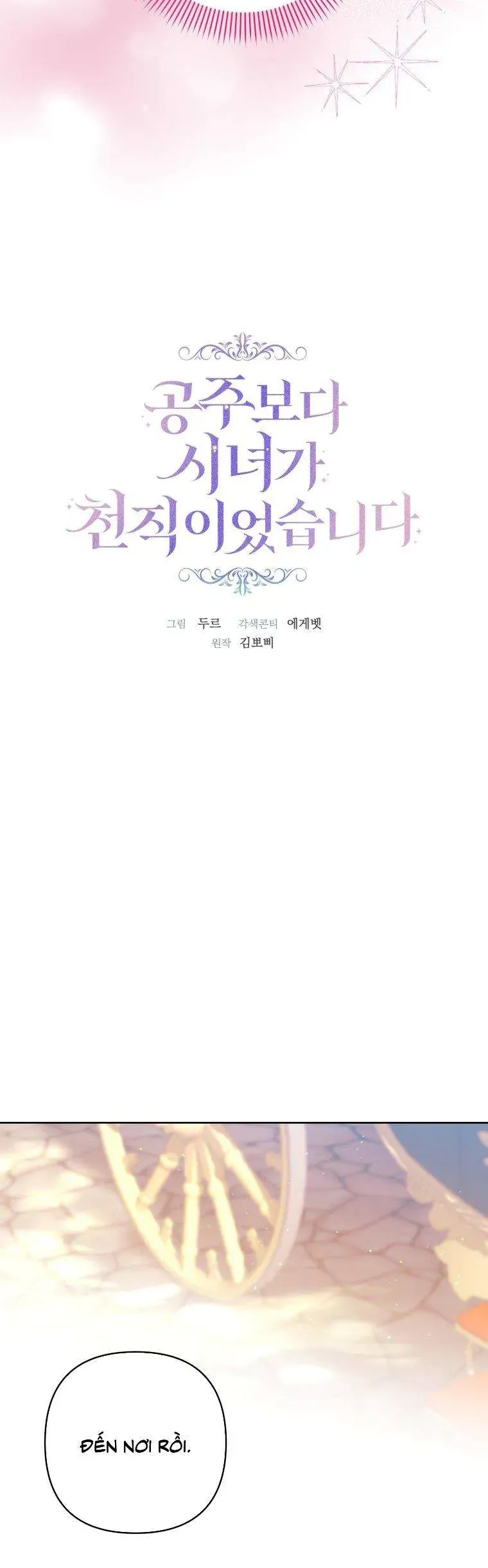 Trở Thành Hầu Nữ Còn Quan Trọng Hơn Là Làm Công Chúa - Chapter 38 - Page 5