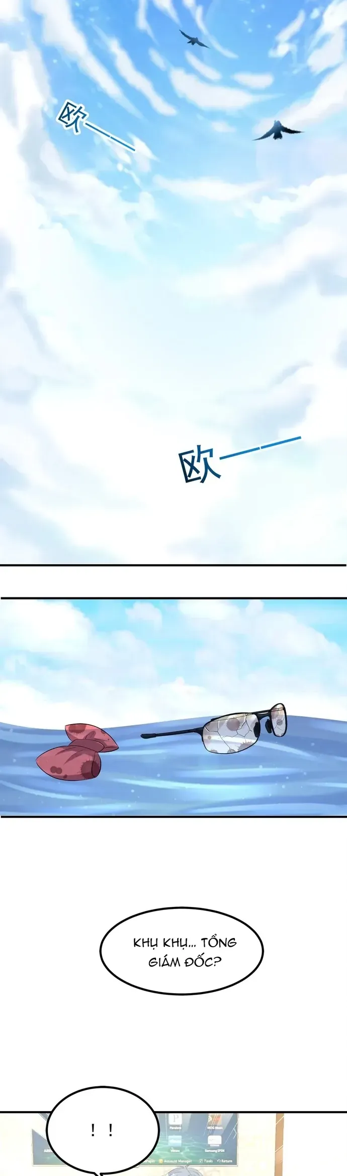 Tư Thế Chuẩn Xác Mở Ra Nam Thần - Chapter 63 - Page 3