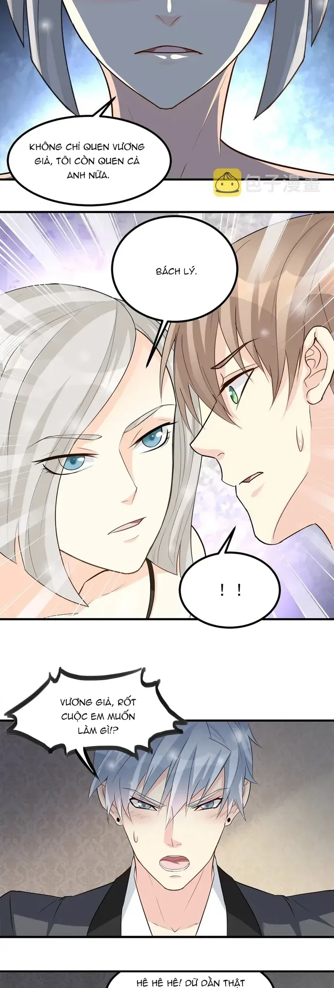 Tư Thế Chuẩn Xác Mở Ra Nam Thần - Chapter 64 - Page 7