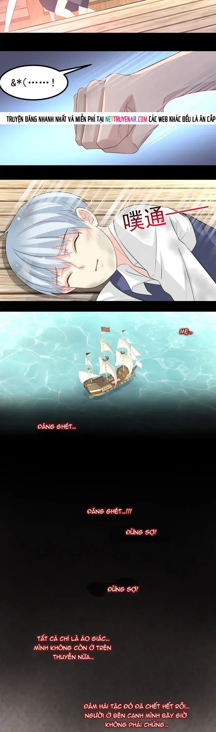 Tư Thế Chuẩn Xác Mở Ra Nam Thần - Chapter 65 - Page 3