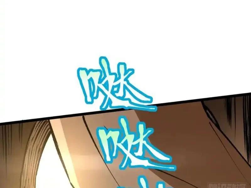 Ta Thật Không Muốn Học Cấm Chú - Chapter 155 - Page 156