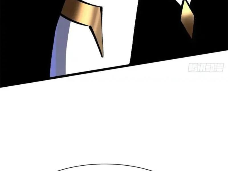 Ta Thật Không Muốn Học Cấm Chú - Chapter 155 - Page 67