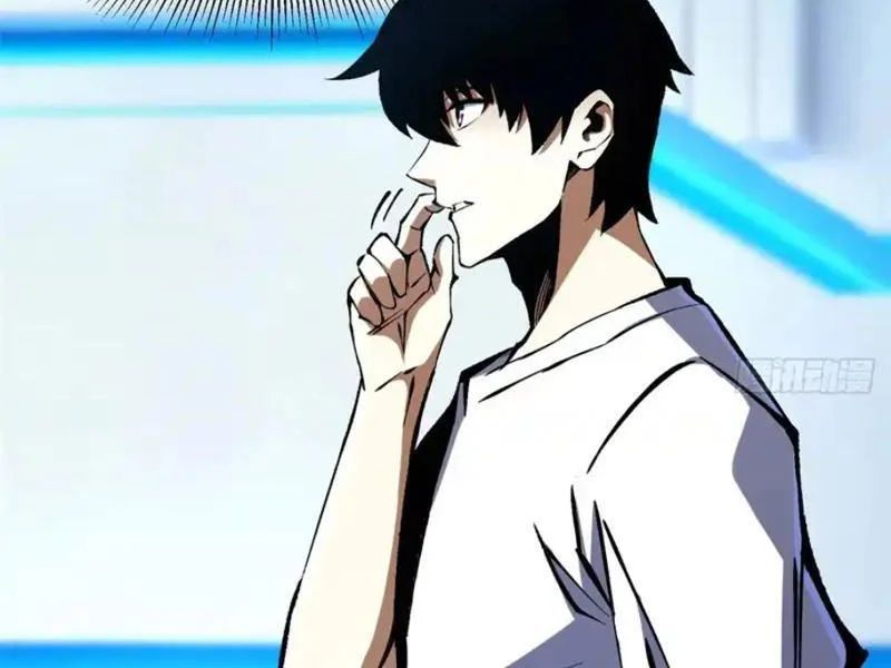 Ta Thật Không Muốn Học Cấm Chú - Chapter 155 - Page 82