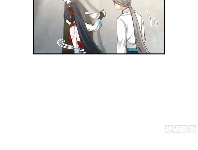 Nữ Phụ Tu Tiên Từ Chối Kịch Bản Pháo Hôi - Chapter 29 - Page 15