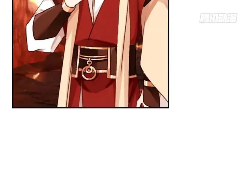 Nữ Phụ Tu Tiên Từ Chối Kịch Bản Pháo Hôi - Chapter 29 - Page 30