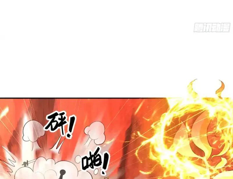 Nữ Phụ Tu Tiên Từ Chối Kịch Bản Pháo Hôi - Chapter 29 - Page 49