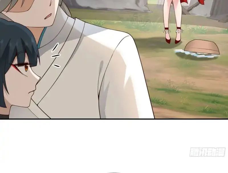 Nữ Phụ Tu Tiên Từ Chối Kịch Bản Pháo Hôi - Chapter 29 - Page 7