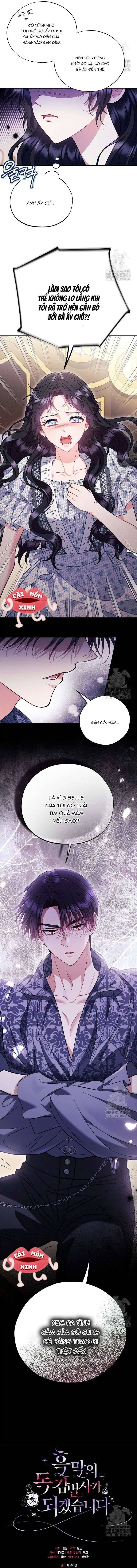 Trở Thành Người Giám Định Chất Độc Cho Thế Lực Hắc Ám - Chapter 60 - Page 13