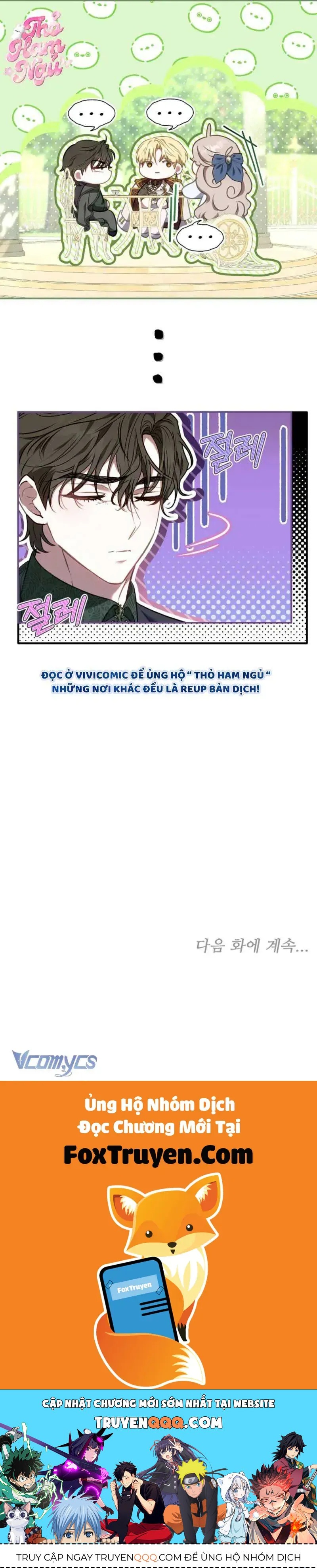 Mặc Dù Thích Ở Nhà Nhưng Tôi Lại Xuyên Vào Thể Loại Giam Cầm Đen Tối - Chapter 25 - Page 56