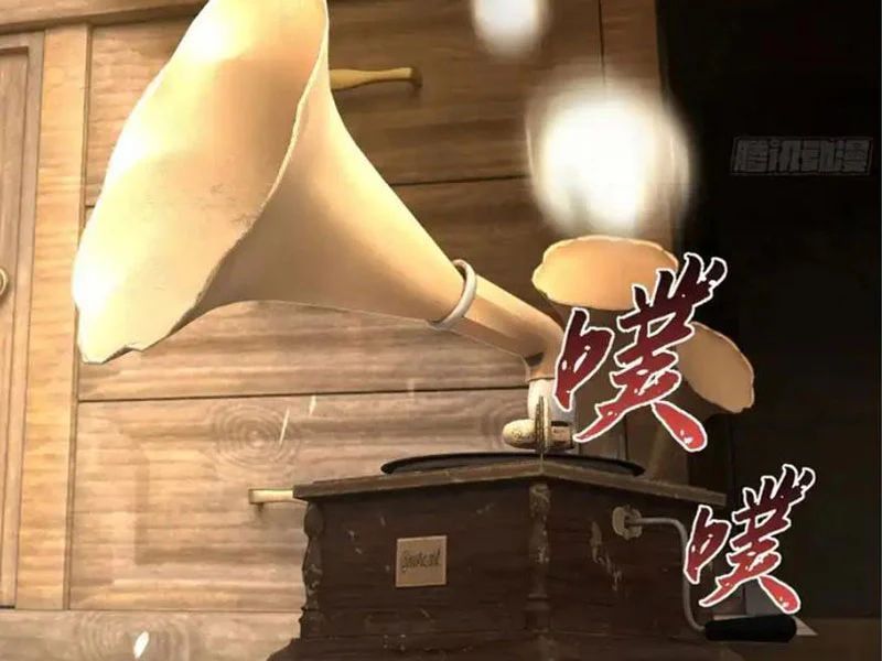 Phổ La Chi Chủ - Chapter 19 - Page 129