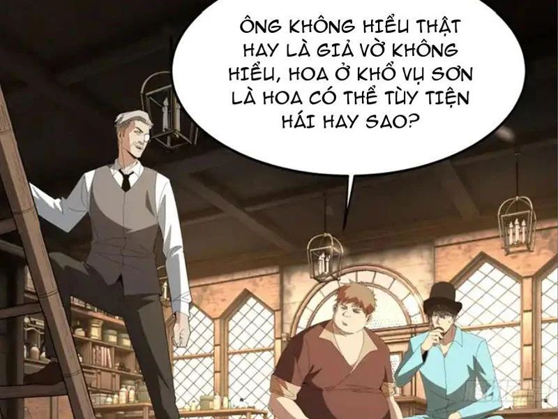 Phổ La Chi Chủ - Chapter 19 - Page 15