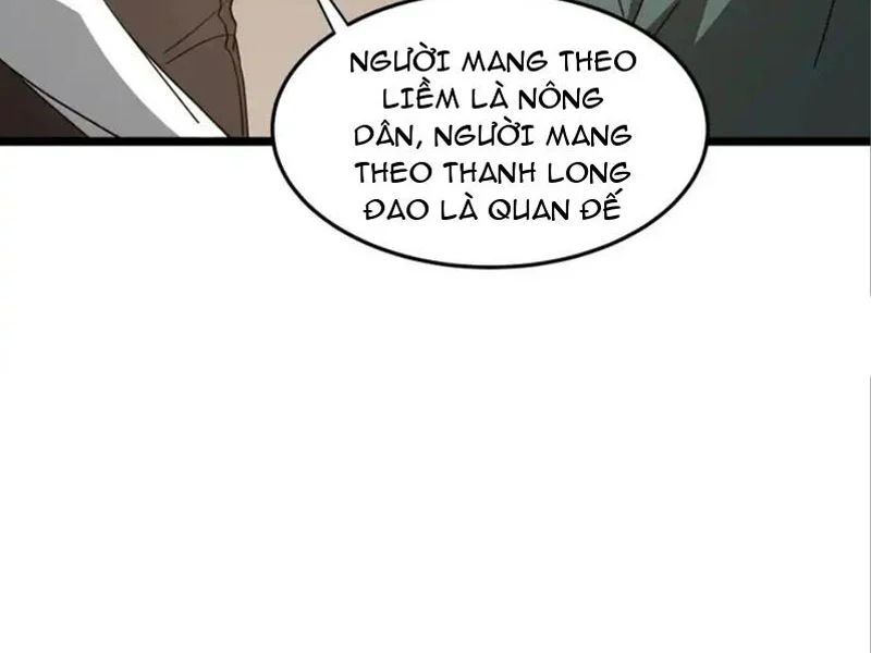 Phổ La Chi Chủ - Chapter 19 - Page 25