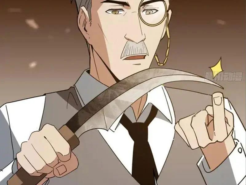 Phổ La Chi Chủ - Chapter 19 - Page 27