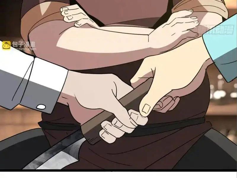 Phổ La Chi Chủ - Chapter 19 - Page 43