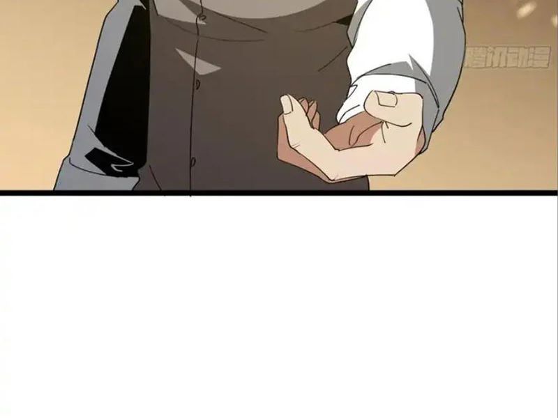 Phổ La Chi Chủ - Chapter 19 - Page 46