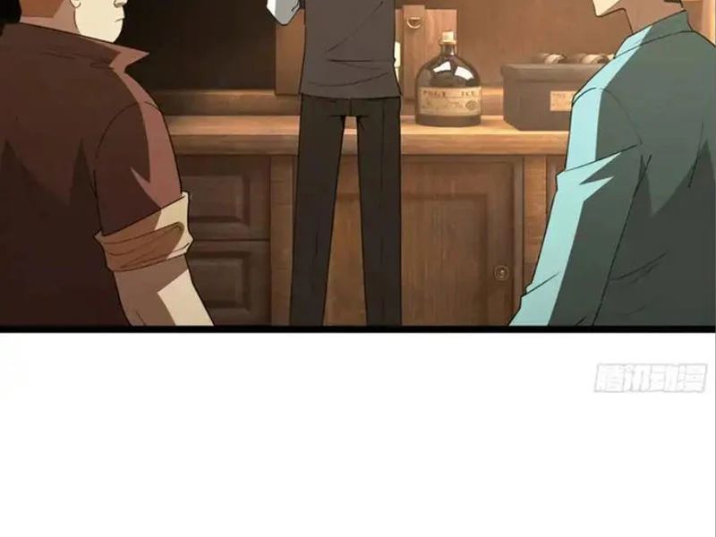 Phổ La Chi Chủ - Chapter 19 - Page 55