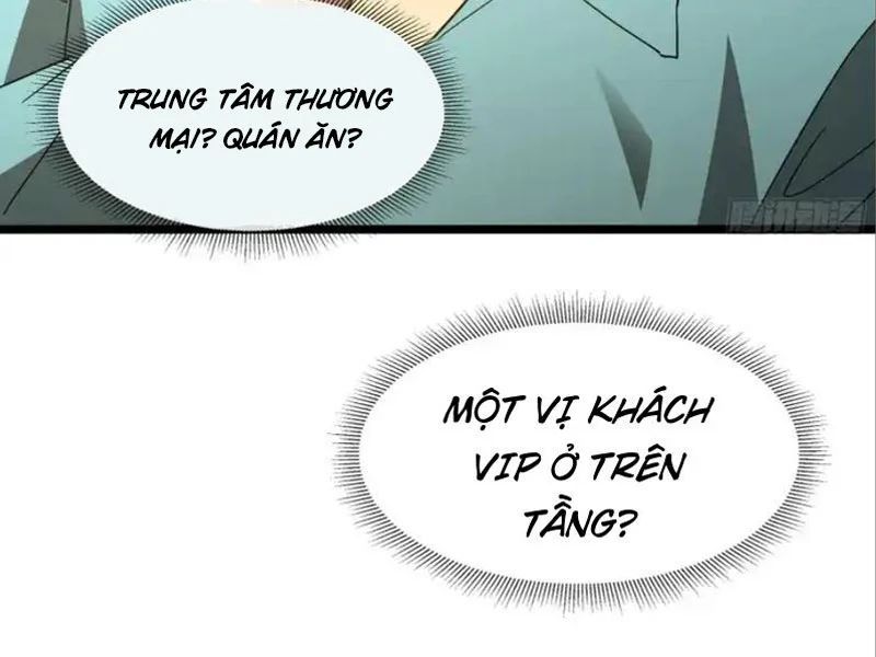 Phổ La Chi Chủ - Chapter 19 - Page 87