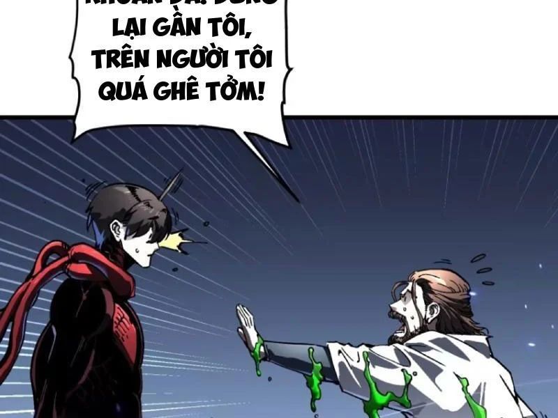 Cao Võ Tiến Hóa: Bắt Đầu Thức Tỉnh Quái Thú Chi Vương - Chapter 88 - Page 42