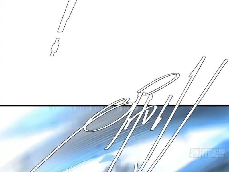 Đạo Gia Muốn Phi Thăng - Chapter 35 - Page 107