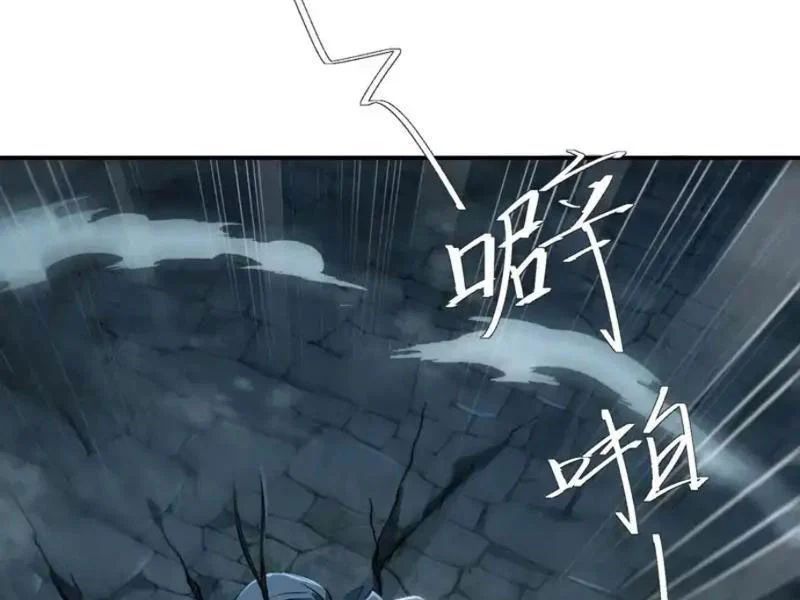 Đạo Gia Muốn Phi Thăng - Chapter 35 - Page 126