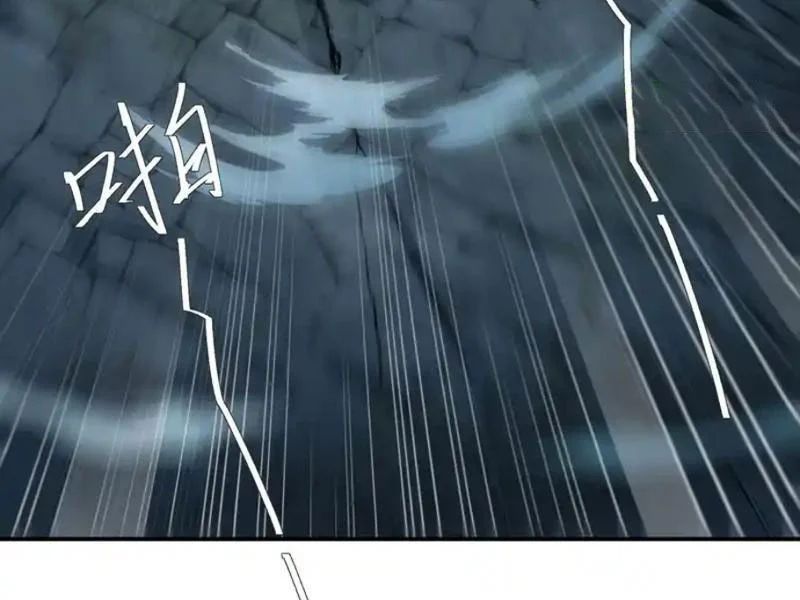 Đạo Gia Muốn Phi Thăng - Chapter 35 - Page 128