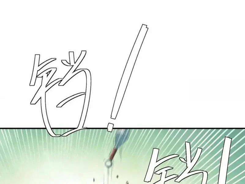 Đạo Gia Muốn Phi Thăng - Chapter 35 - Page 4