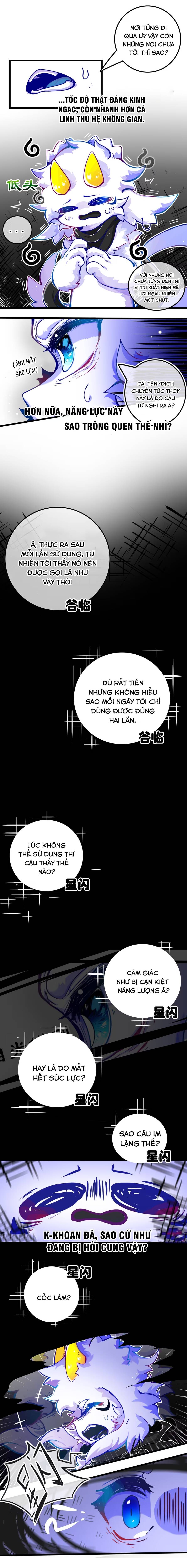 Vạn Giới Chi Lâm - Chapter 7 - Page 3