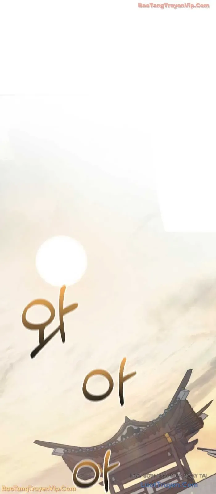 Thanh Mai Trúc Mã Của Đệ Nhất Thiên Hạ - Chapter 85 - Page 10