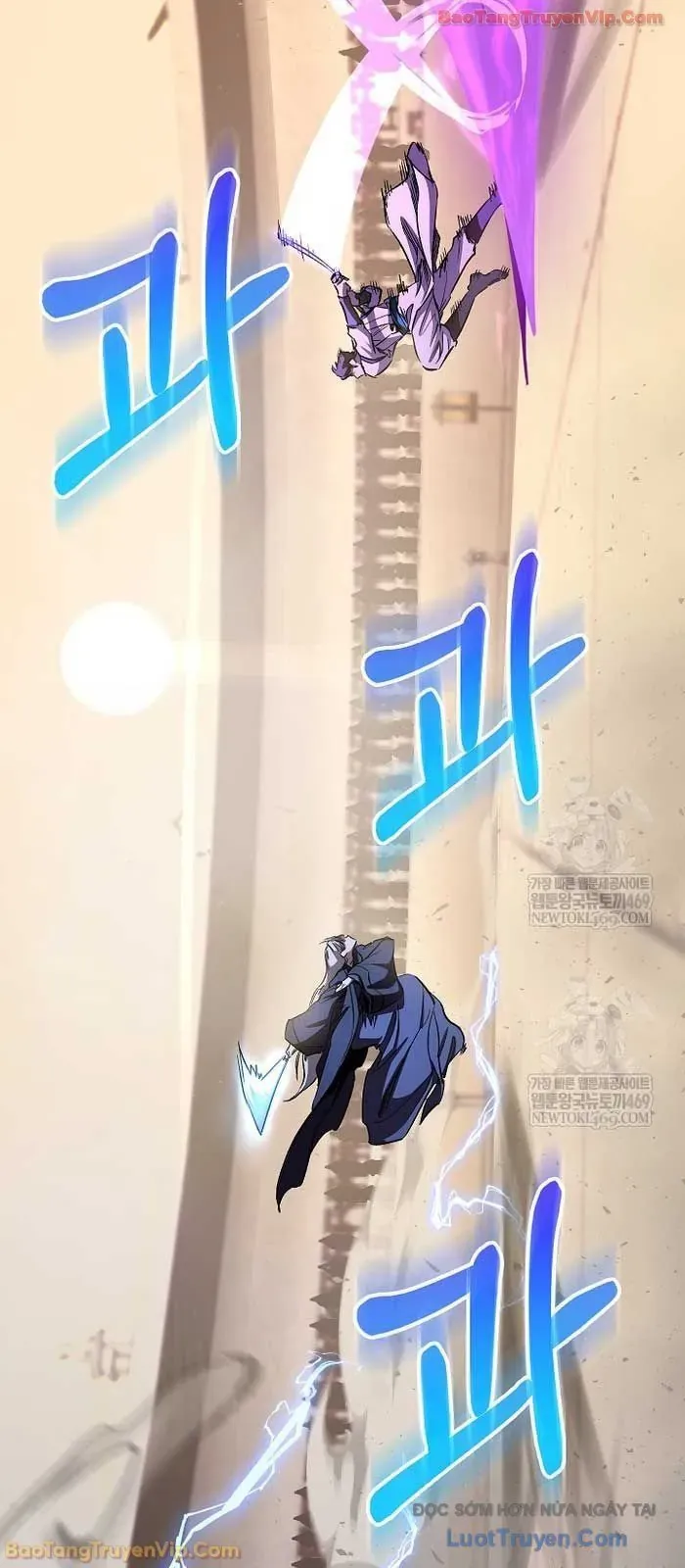 Thanh Mai Trúc Mã Của Đệ Nhất Thiên Hạ - Chapter 85 - Page 112