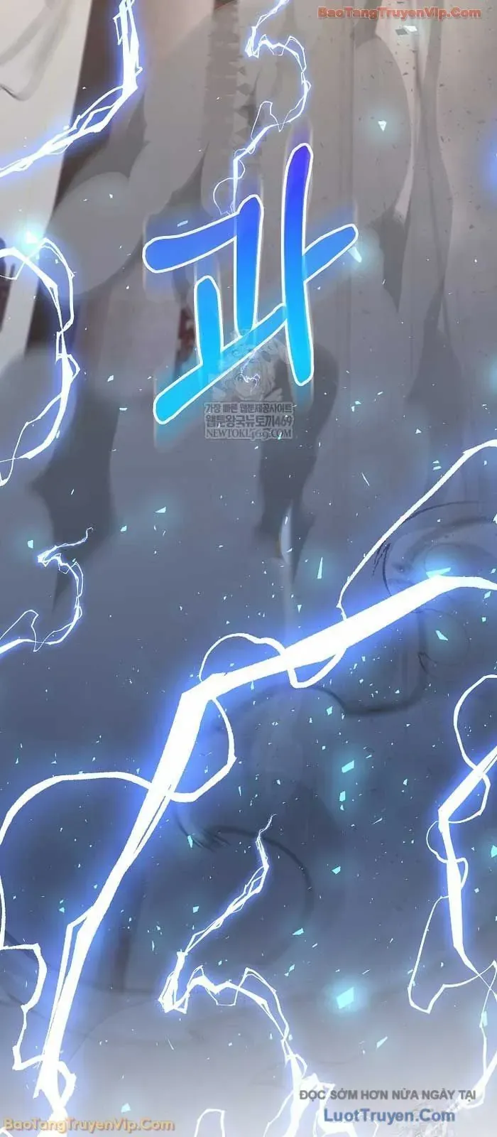 Thanh Mai Trúc Mã Của Đệ Nhất Thiên Hạ - Chapter 85 - Page 113