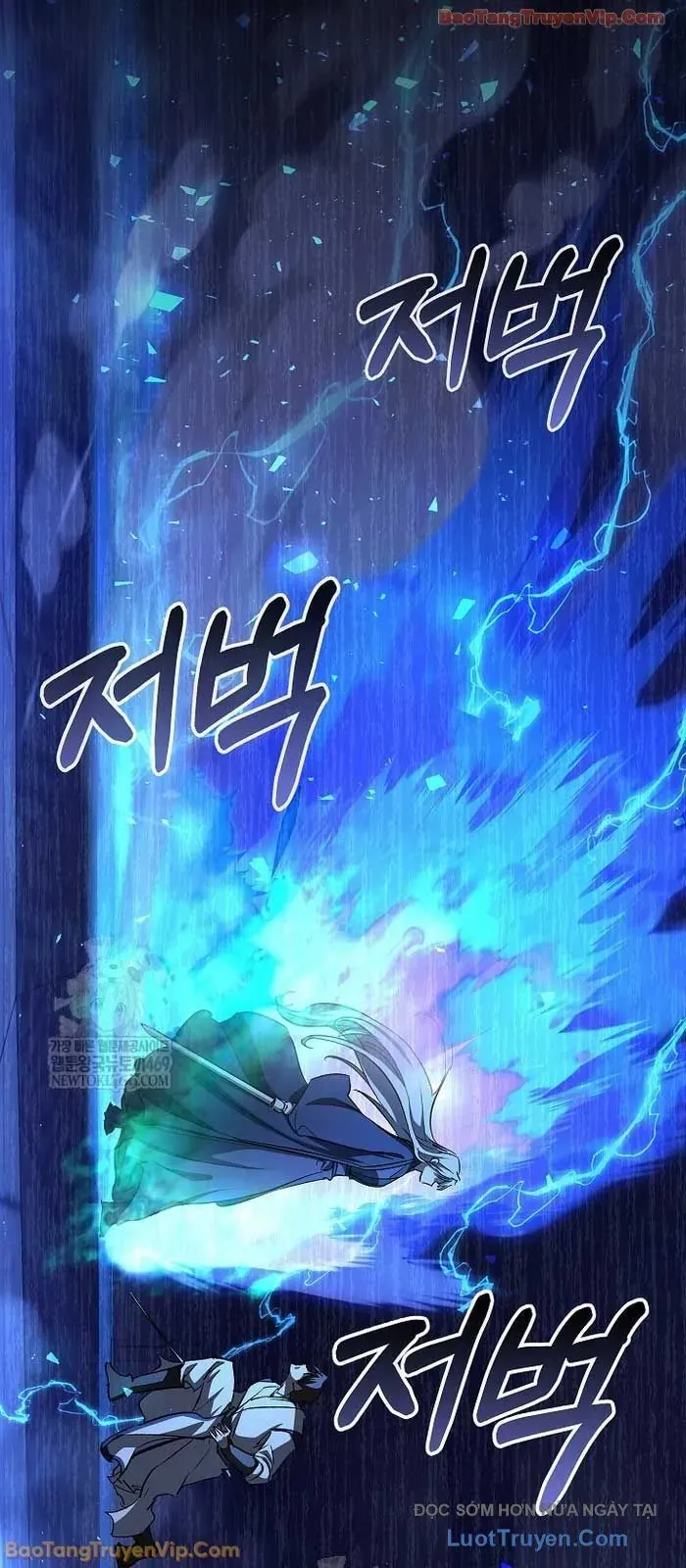 Thanh Mai Trúc Mã Của Đệ Nhất Thiên Hạ - Chapter 85 - Page 28