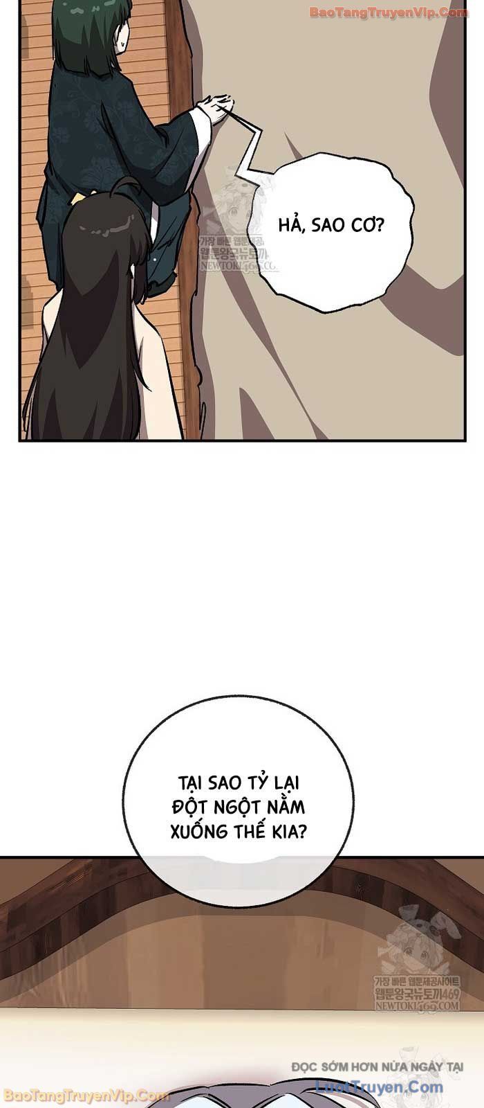 Thanh Mai Trúc Mã Của Đệ Nhất Thiên Hạ - Chapter 86 - Page 27