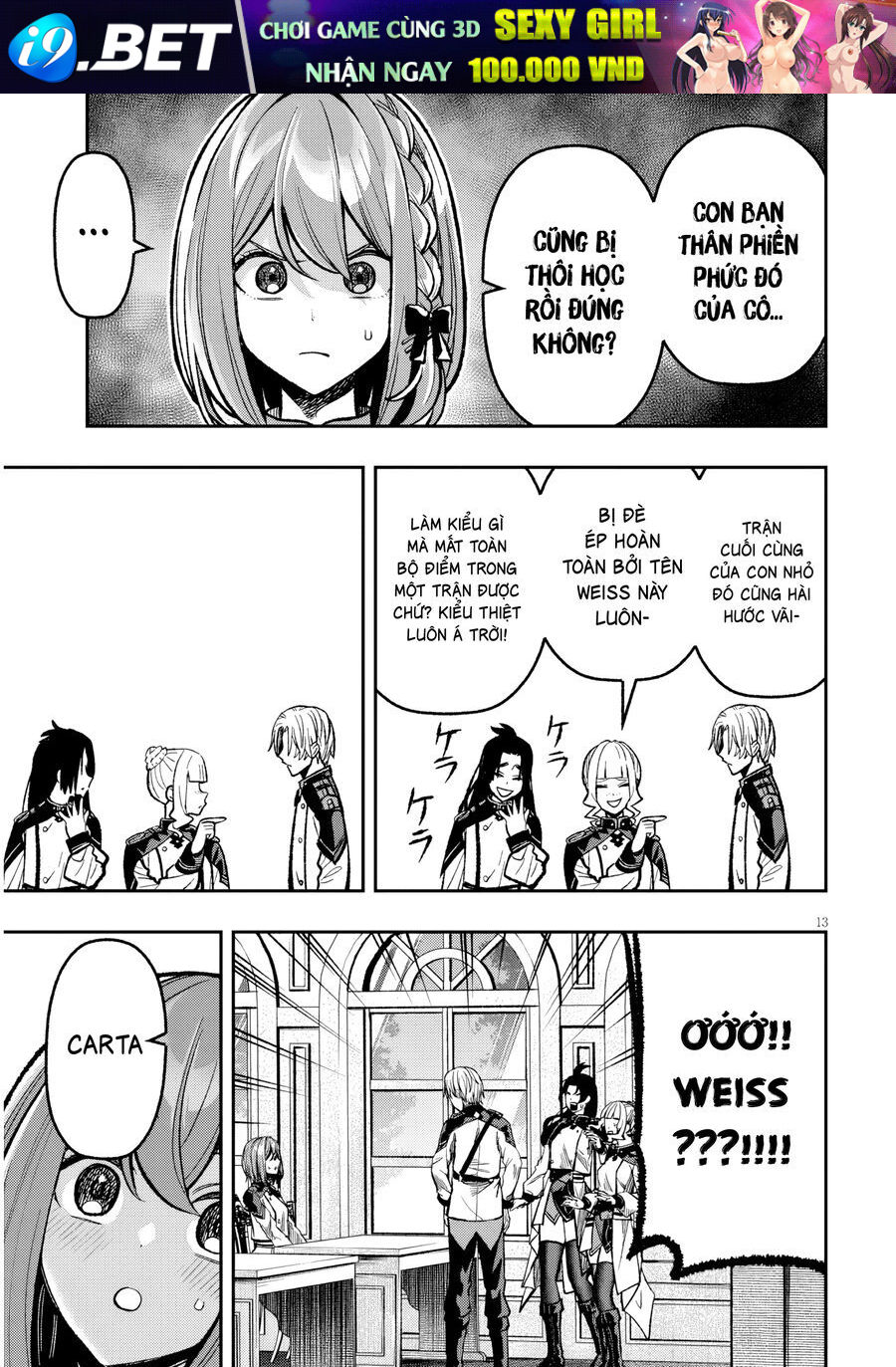 Chuyển Sinh Thành Quý Tộc Phản Diện Và Lười Biếng, Tôi Trở Thành Kẻ Mạnh Nhất Học Viện - Chapter 10 - Page 12