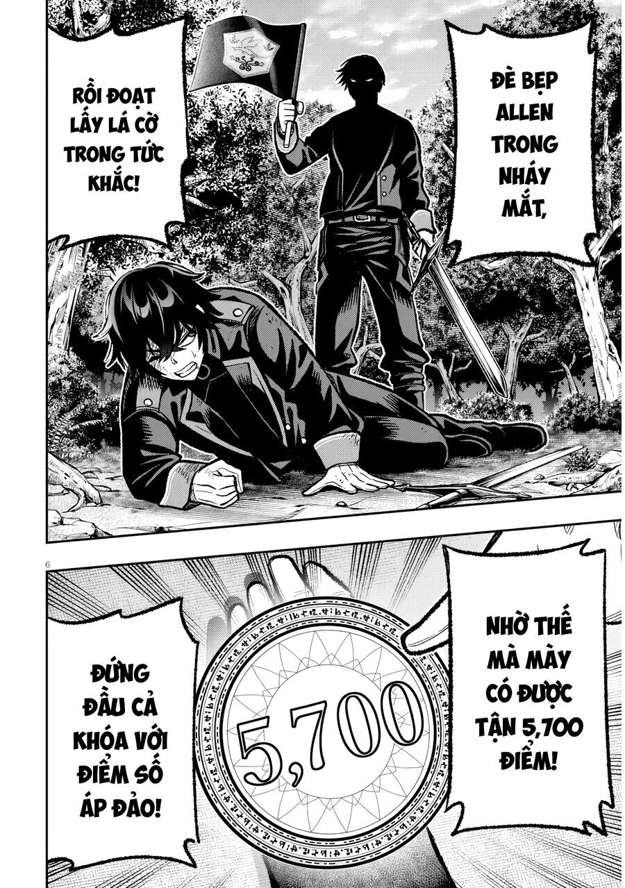 Chuyển Sinh Thành Quý Tộc Phản Diện Và Lười Biếng, Tôi Trở Thành Kẻ Mạnh Nhất Học Viện - Chapter 10 - Page 5