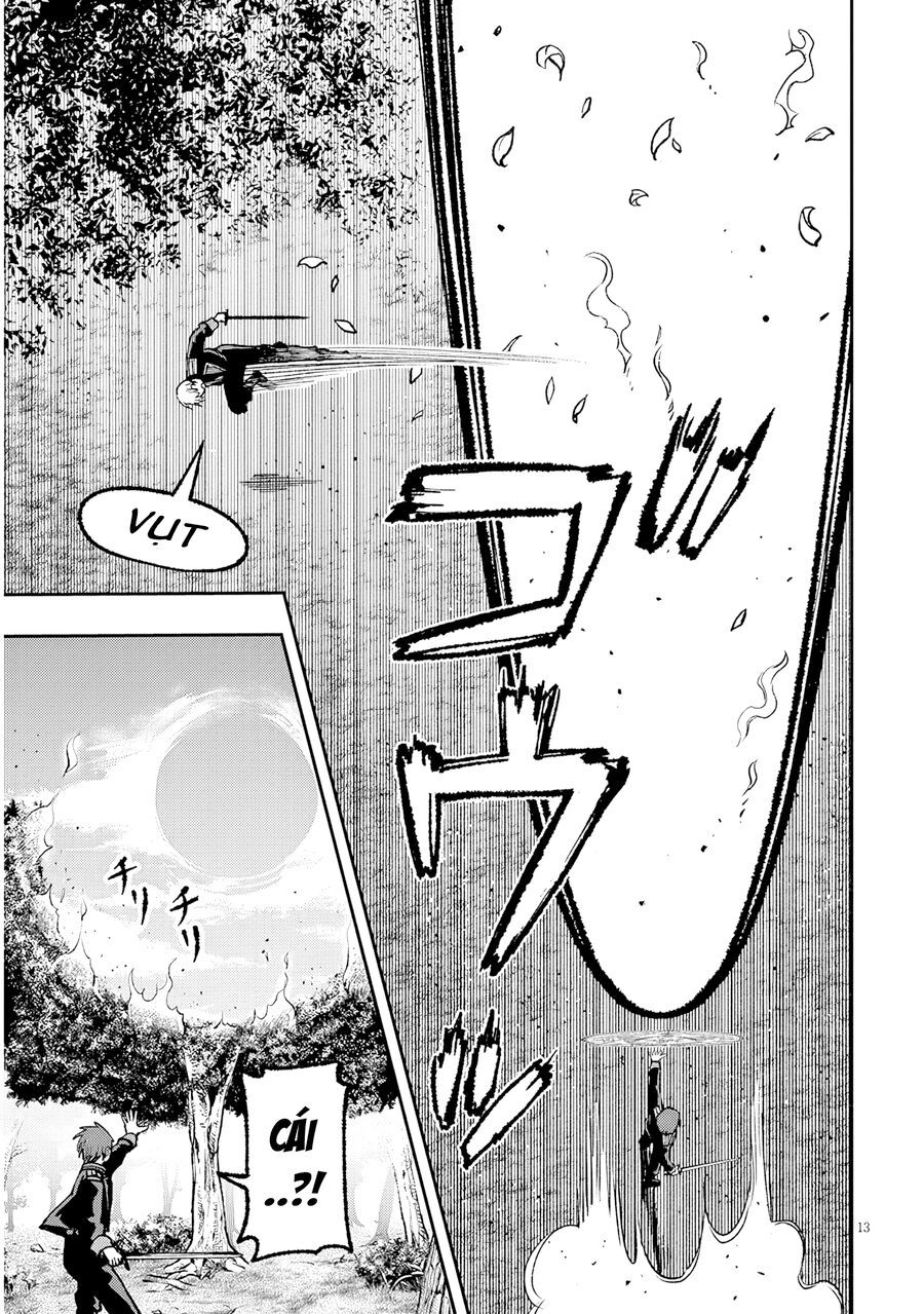 Chuyển Sinh Thành Quý Tộc Phản Diện Và Lười Biếng, Tôi Trở Thành Kẻ Mạnh Nhất Học Viện - Chapter 11 - Page 11