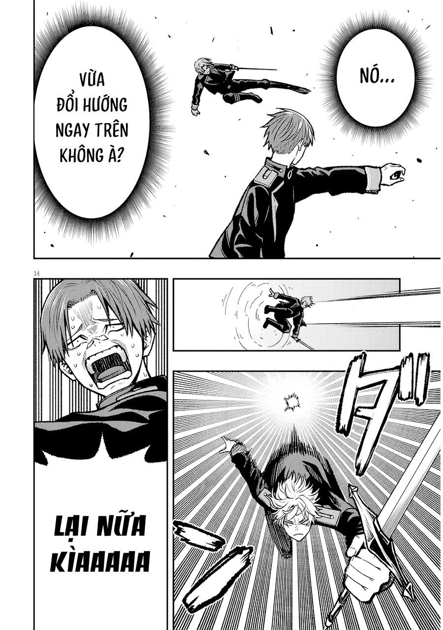 Chuyển Sinh Thành Quý Tộc Phản Diện Và Lười Biếng, Tôi Trở Thành Kẻ Mạnh Nhất Học Viện - Chapter 11 - Page 12